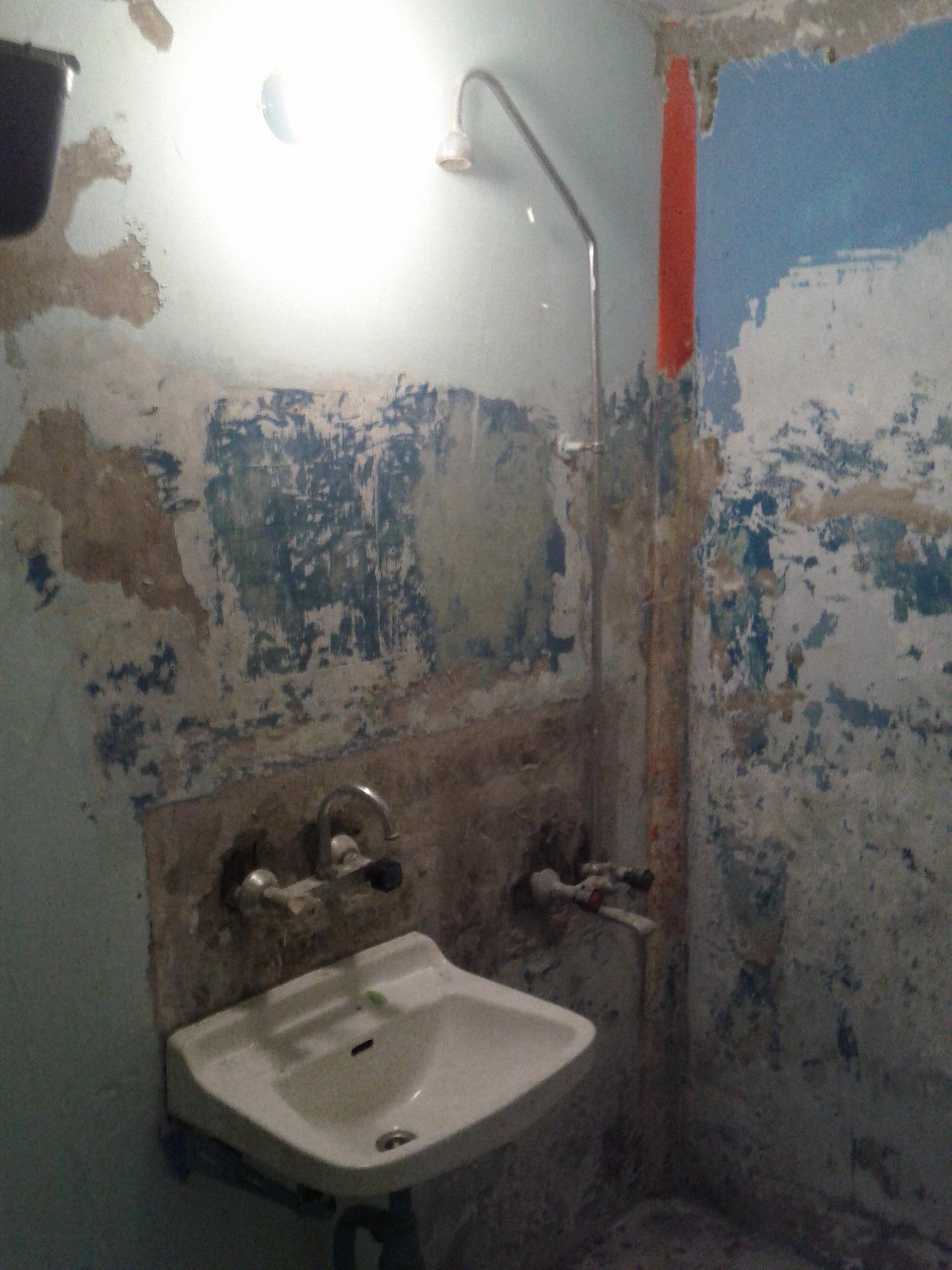 Нискобюджетен ремонт на баня | Форум | Мисия Моят Дом